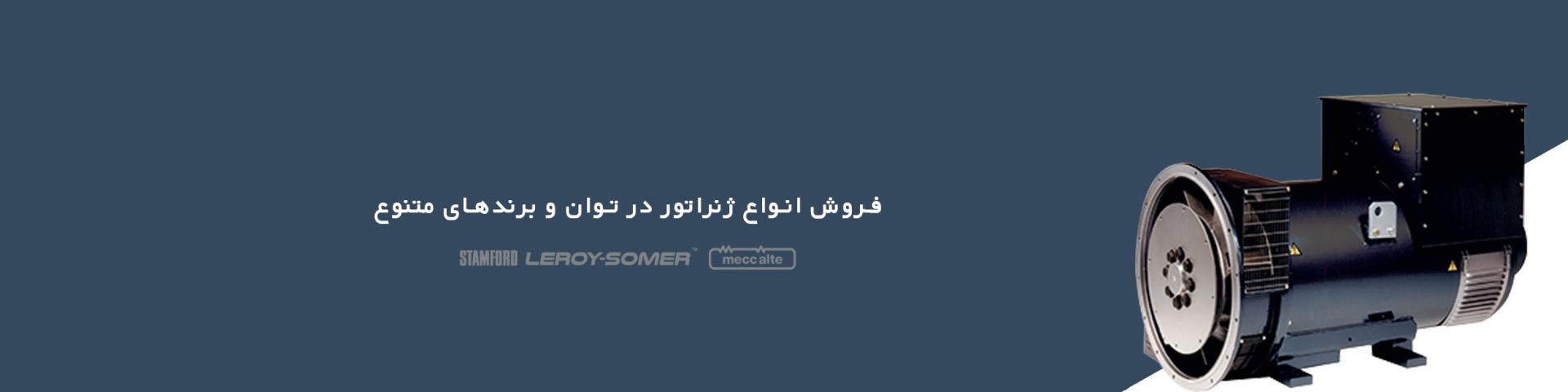 Page-Header_gn